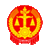遂平县法院网